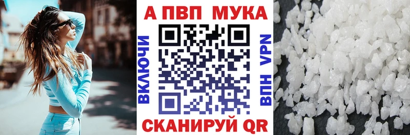 Где найти наркотики Дзержинск АМФЕТАМИН  Псилоцибиновые грибы  МАРИХУАНА  КОКАИН  ГАШ 