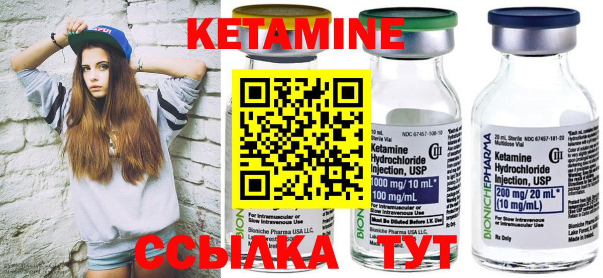 Где купить наркотики?  НБОМе  Бошки Шишки  Дзержинск  Гашиш  Мефедрон кристаллы  Вход с VPN 