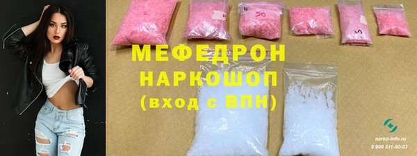 шишки Киров