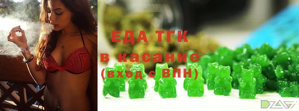 ПСИЛОЦИБИНОВЫЕ ГРИБЫ Пенза