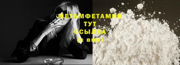 шишки Киров