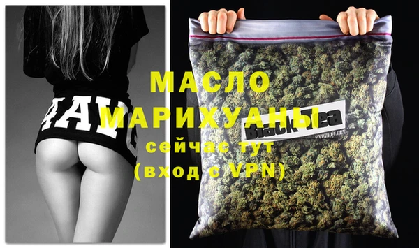 шишки Киров