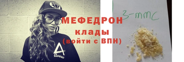 шишки Киров