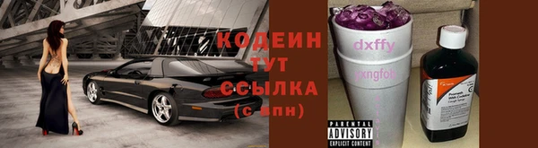 мефедрон VHQ Балашиха