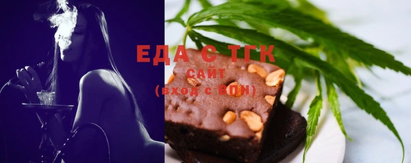 мефедрон VHQ Балашиха