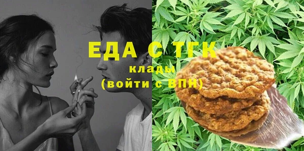 шишки Киров