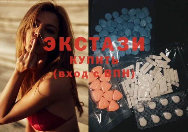 мефедрон VHQ Балашиха