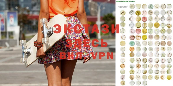 ПСИЛОЦИБИНОВЫЕ ГРИБЫ Пенза