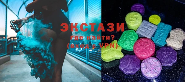 шишки Киров