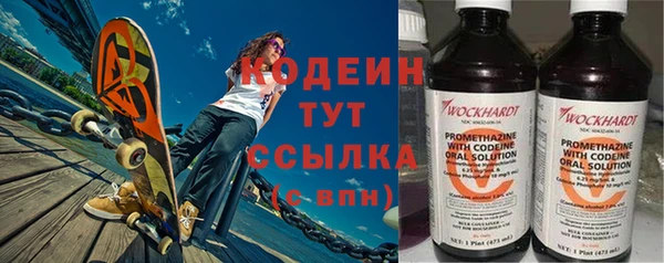 ПСИЛОЦИБИНОВЫЕ ГРИБЫ Пенза