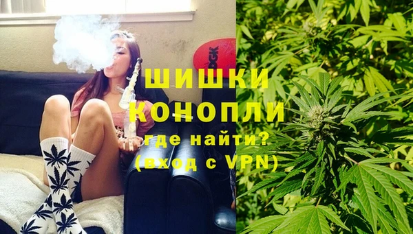 мефедрон VHQ Балашиха