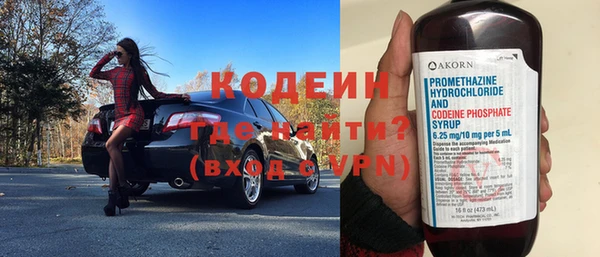 ПСИЛОЦИБИНОВЫЕ ГРИБЫ Пенза