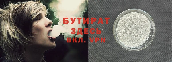 шишки Киров