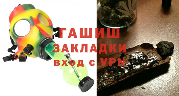 мефедрон VHQ Балашиха