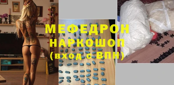 ПСИЛОЦИБИНОВЫЕ ГРИБЫ Пенза