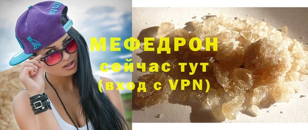 ПСИЛОЦИБИНОВЫЕ ГРИБЫ Пенза