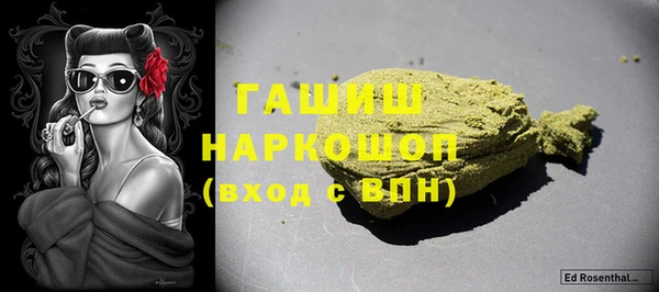 шишки Киров