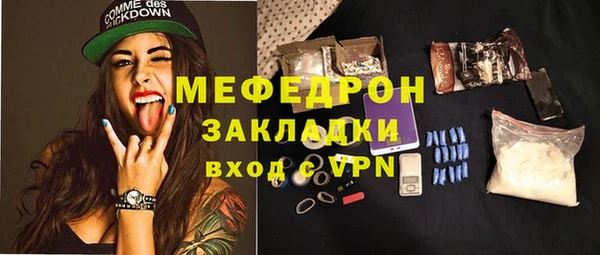 ПСИЛОЦИБИНОВЫЕ ГРИБЫ Пенза