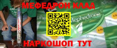 ГАЛЛЮЦИНОГЕННЫЕ ГРИБЫ Волгодонск