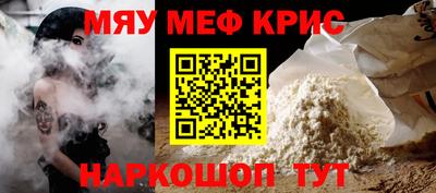 PSILOCYBIN Балашиха