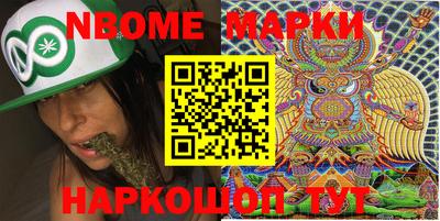 кокаин VHQ Волжск