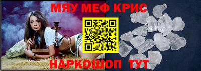a pvp Кинель