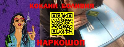 мдма Кимры
