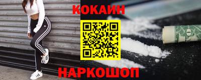 скорость Волжский