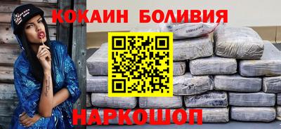 PSILOCYBIN Балашиха