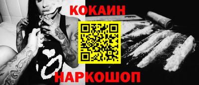 хмурый Балаково