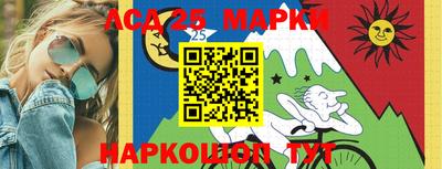 хмурый Балаково