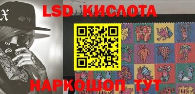 кокаин VHQ Волжск