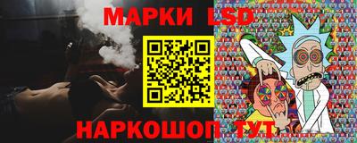 хмурый Балаково