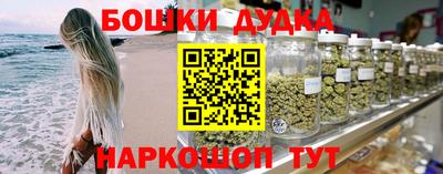 скорость Волжский