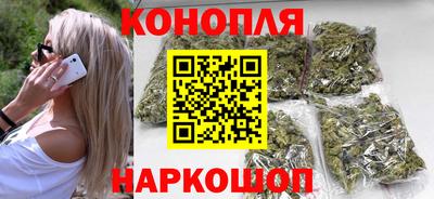 PSILOCYBIN Балашиха