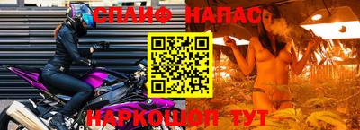 PSILOCYBIN Балашиха