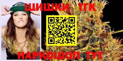 PSILOCYBIN Балашиха