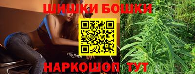 ГАЛЛЮЦИНОГЕННЫЕ ГРИБЫ Волгодонск