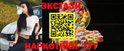 скорость Волжский