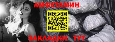ГАЛЛЮЦИНОГЕННЫЕ ГРИБЫ Волгодонск