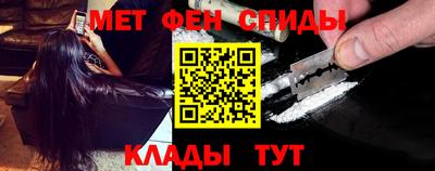 кокаин VHQ Волжск