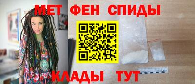 PSILOCYBIN Балашиха