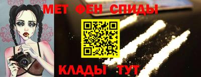 хмурый Балаково