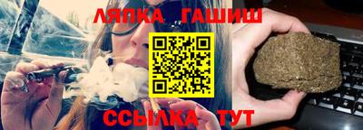 PSILOCYBIN Балашиха