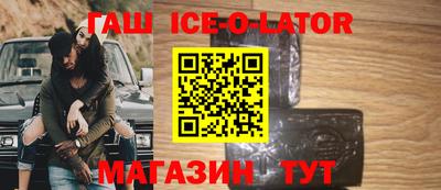 ГАЛЛЮЦИНОГЕННЫЕ ГРИБЫ Волгодонск