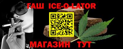 скорость Волжский