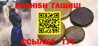 хмурый Балаково