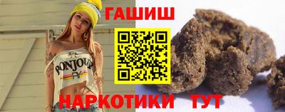 хмурый Балаково