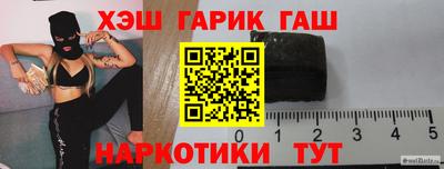 хмурый Балаково