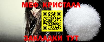 PSILOCYBIN Балашиха